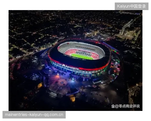2026世界杯：东道主场馆风格对比赛节奏影响深析